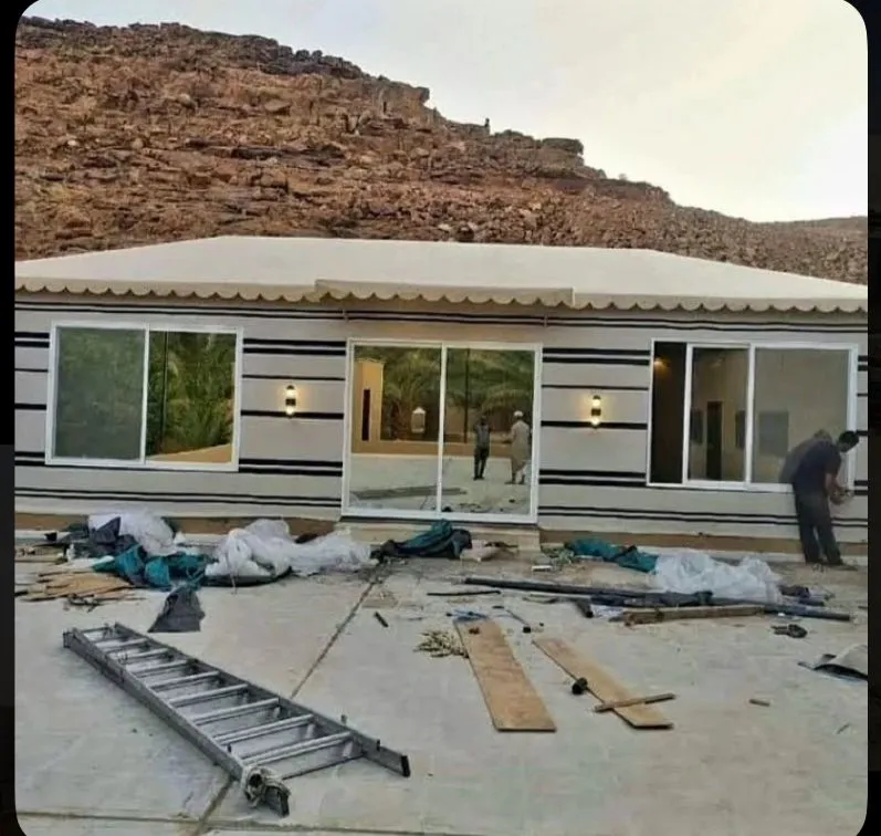 صورة إضافية