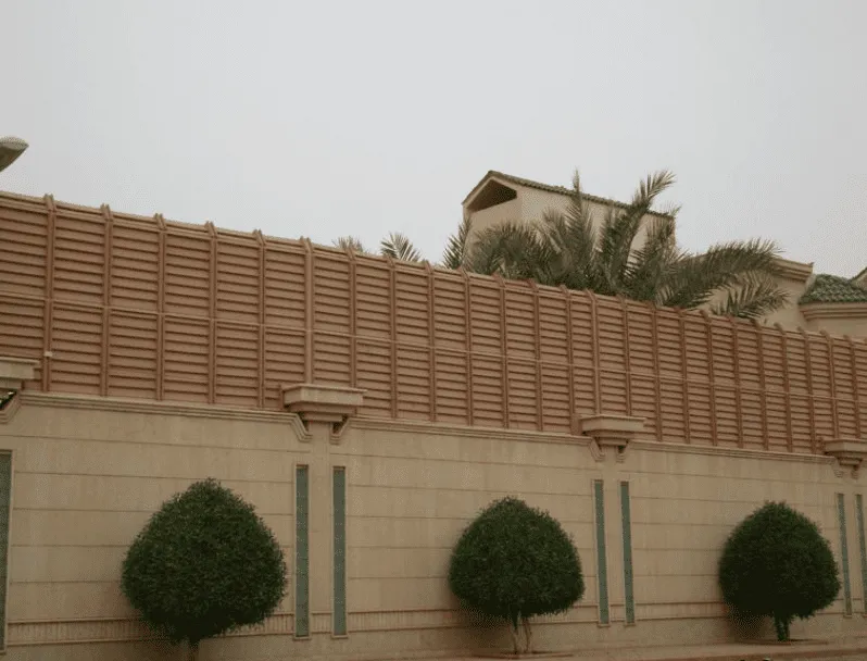 صورة المقال